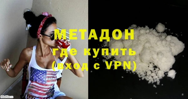 ECSTASY Верхний Тагил