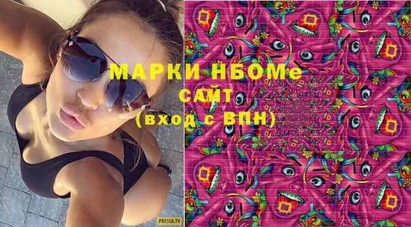 ECSTASY Верхний Тагил