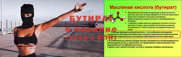 ECSTASY Верхний Тагил