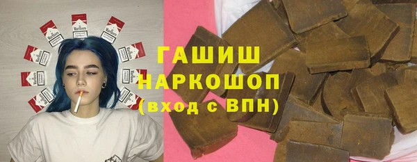 индика Верея