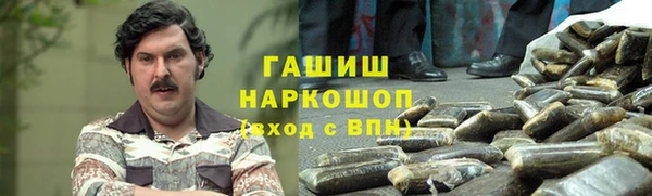 круглые Верхнеуральск