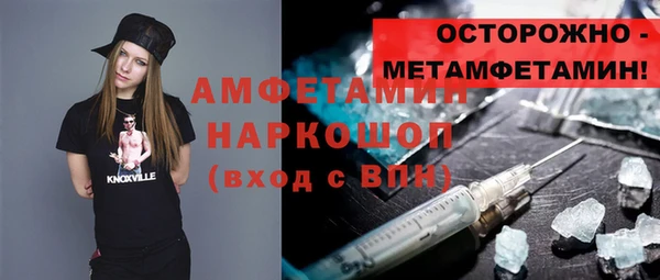 круглые Верхнеуральск