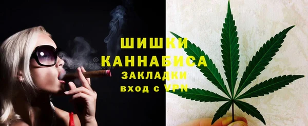 круглые Верхнеуральск