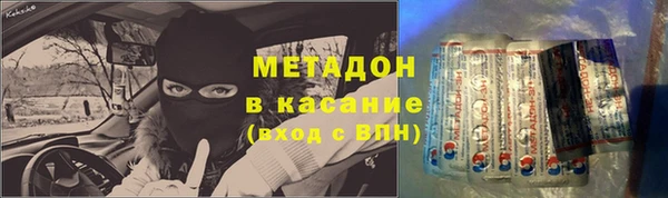 ECSTASY Верхний Тагил