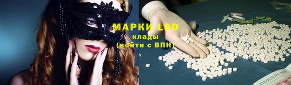 ECSTASY Верхний Тагил