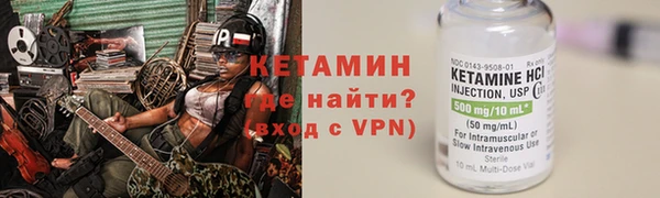 ECSTASY Верхний Тагил