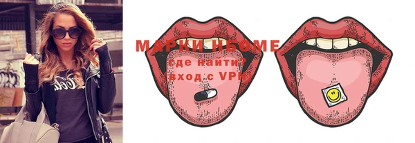 ECSTASY Верхний Тагил