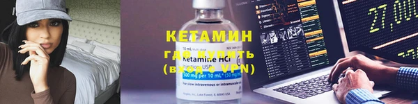 круглые Верхнеуральск