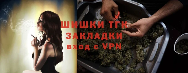ECSTASY Верхний Тагил