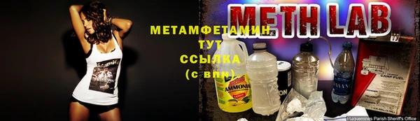 круглые Верхнеуральск