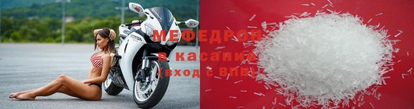 круглые Верхнеуральск