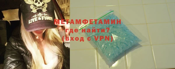круглые Верхнеуральск