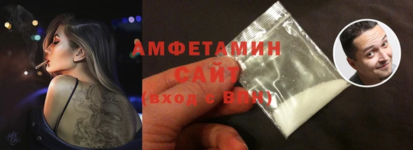 круглые Верхнеуральск