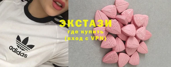 круглые Верхнеуральск