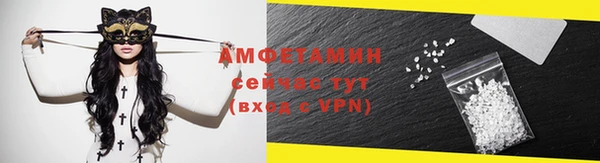 ECSTASY Верхний Тагил