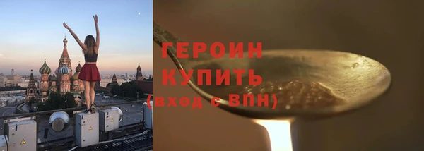 ECSTASY Верхний Тагил