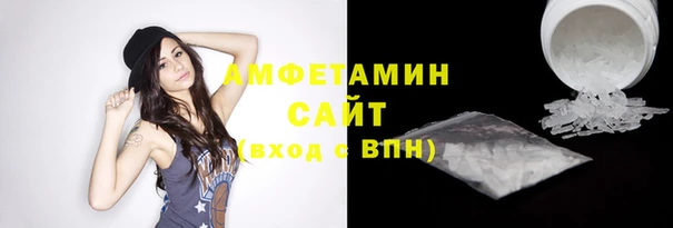 ECSTASY Верхний Тагил