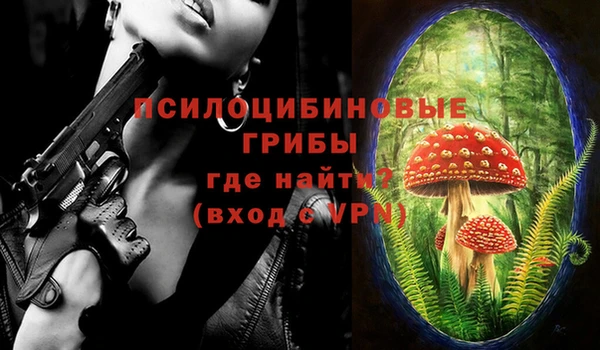 круглые Верхнеуральск