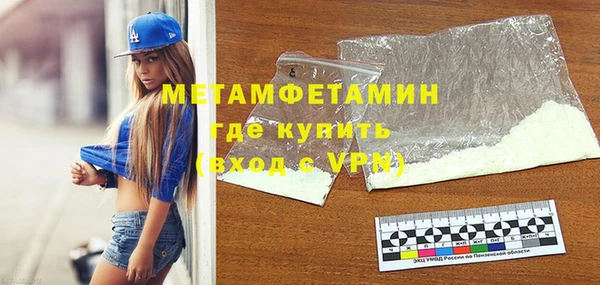 индика Верея