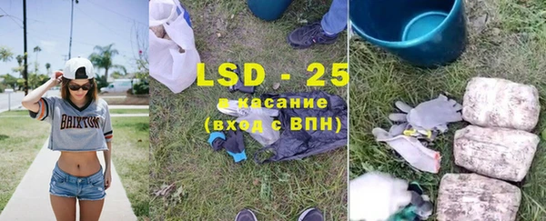 ECSTASY Верхний Тагил