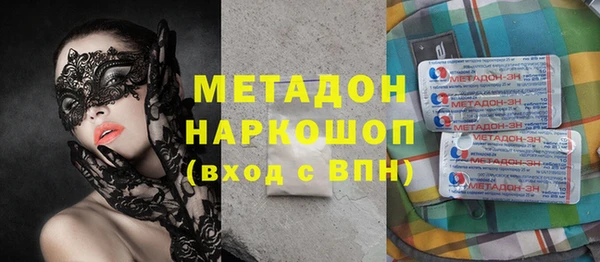 индика Верея