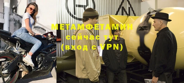 круглые Верхнеуральск