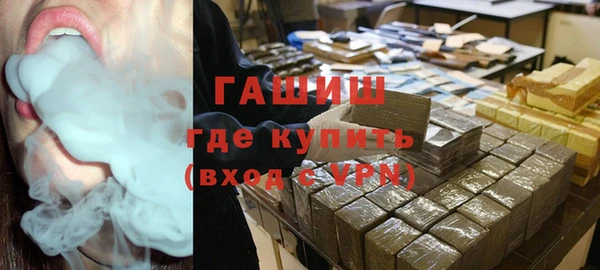 круглые Верхнеуральск