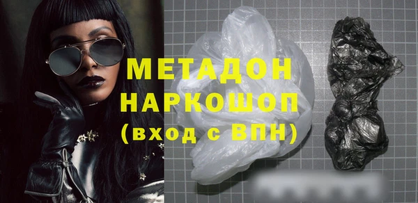 индика Верея