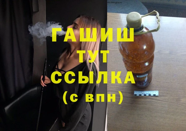 круглые Верхнеуральск