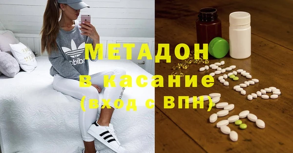 круглые Верхнеуральск