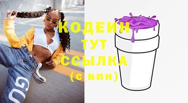 ECSTASY Верхний Тагил