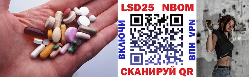 ЛСД экстази ecstasy  Себеж 