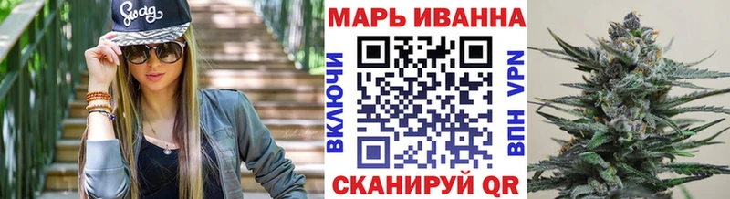KRAKEN ТОР  Себеж  Бошки марихуана ГИДРОПОН 